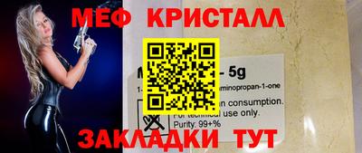 гашиш Новодвинск