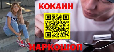 дмт Новокубанск