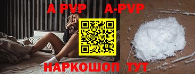 дмт Новокубанск