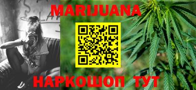 дмт Новокубанск