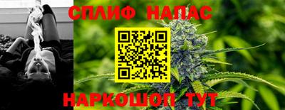 гашиш Новодвинск