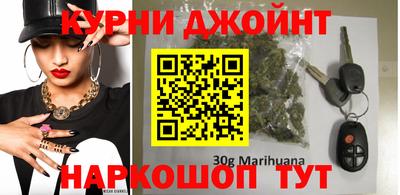 гашиш Новодвинск