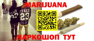 дмт Новокубанск