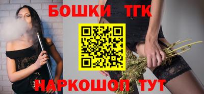 гашиш Новодвинск