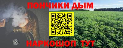 гашиш Новодвинск