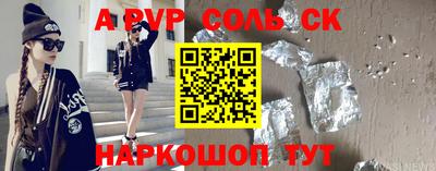 гашиш Новодвинск