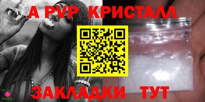 дмт Новокубанск