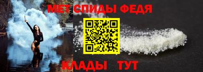дмт Новокубанск