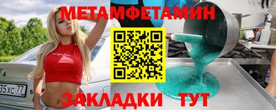 гашиш Новодвинск