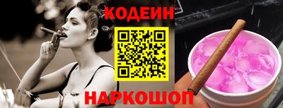гашиш Новодвинск