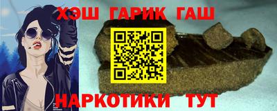 дмт Новокубанск