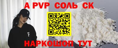 дмт Новокубанск