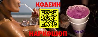 дмт Новокубанск