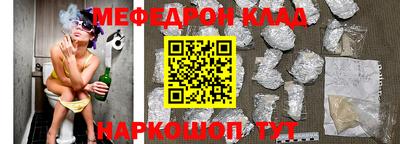 дмт Новокубанск