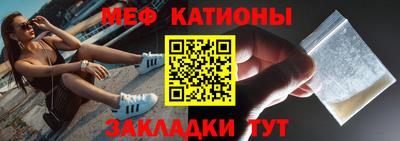 дмт Новокубанск