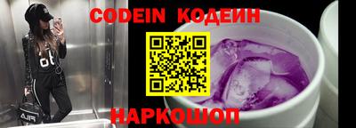 дмт Новокубанск
