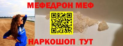 гашиш Новодвинск